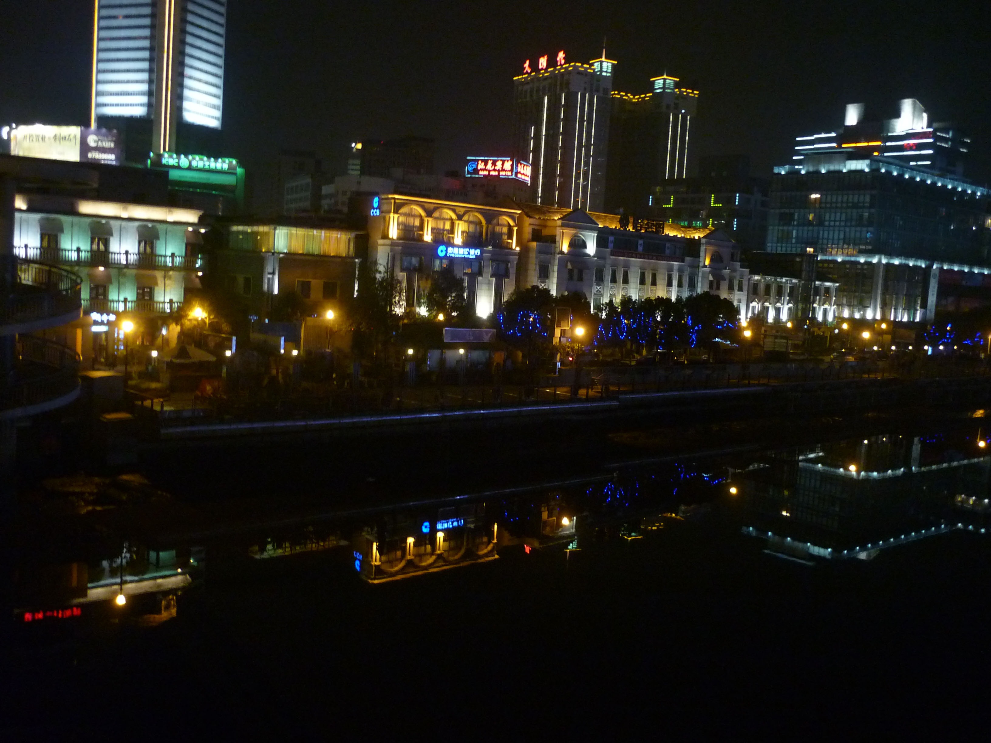 老宁波1381餐厅 参考图 1