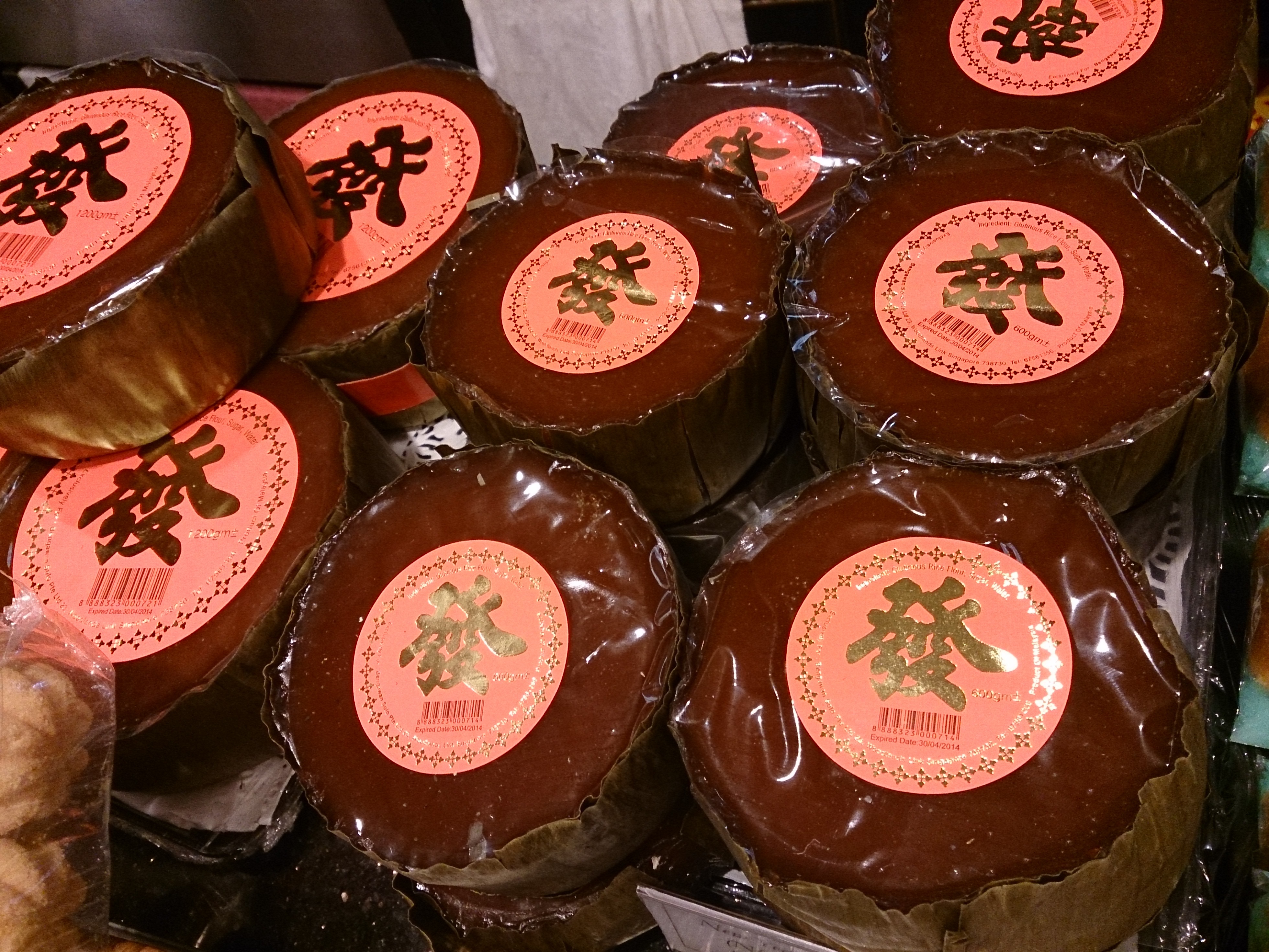 象山海鲜干货 参考图 1